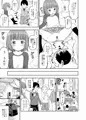 小さな性のメロディ