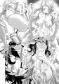 繁殖ノ森