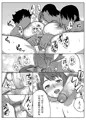 ウィッチブレイド本DLが始まりました。今頃(ブッBD出たし・・)