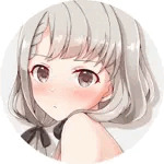 なる
