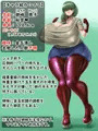 【ドM向け】金玉潰し大好きJ○姉妹! ~何度も金玉潰して奴○調教します~