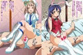 μ'〇とラブラブHするCG集III 脚フェチparadise!