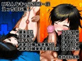 八陰企画のよろずしぃじぃぼっくす Vol.01 【子-Ne-】