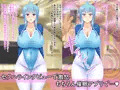 【CG集】催眠インタビューおじさん13 新体操部ちゃん編
