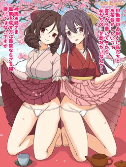 神風たちとお茶会