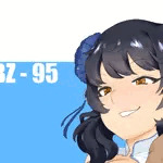 MoeBell