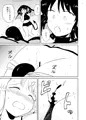 【オリジナル漫画サンプル】ねねの淫蕩3