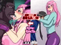 NTR Wife 06 - Kyou'Ko