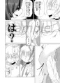 エルフ王女拘束くすぐり悶絶絶頂拷問