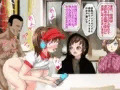 無限射精拷問⑥