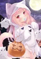 とりっくおあとりーと!
