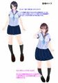 TSして転校したら、好きな子に弱みを握られた。#1