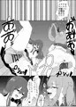 【新作発売】僕の好きな子と彼女をチャラ男から守ろうとした大切な幼なじみが催眠アプリでふたり一緒に肉便器にされた話