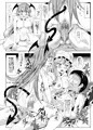 無料公開 おいでませ!!自由風俗幻想郷2泊3日の旅