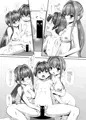 【コミ1/C16b】僕は賢者になんてならない!