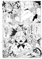 無料公開 おいでませ!!自由風俗幻想郷2泊3日の旅