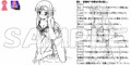 オモシューの元セレクション ~アニメヒロインぽい娘編~
