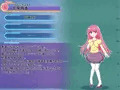 【宣伝】ご神木ペット