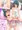 スク水コスえっち