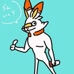 しうじがく