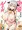 【宇崎ママはNTRれたい!】