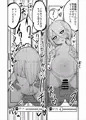 クソ兄貴が「催眠」とか言い出した。配信されました!