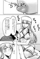 むちむちお姉さん系男の娘が甘やかしナース♡