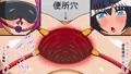 育成!おねショタ!えーぶい男優!! Lesson.10 便器備品195