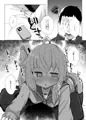 C101新刊