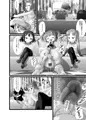 「ぱんきす~Kiss my panties!!~#2」販売しました。