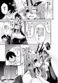 夏コミ