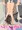 ゆるす70