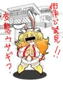 夏コミ新刊