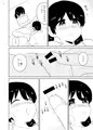 【オリジナル漫画サンプル】アンモラル2