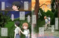 異怪嫁入奇譚 ~学校帰りに異界に迷い込んで怪物たちに色々されちゃった姉妹の話~