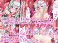 触手で快楽堕ちさせられる女冒険者たちの話 ~エルフの魔法使い・イルルフィア編~