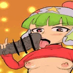 ギエエエロン星獣