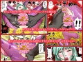 Nacht raum 5 devilfish VS Pussy