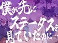 新作、販売予告開始です!