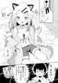 篠澤広の本