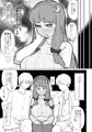 【例大祭13】新刊 サンプル