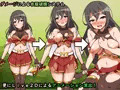 人妻剣士サキ~敗北凌辱RPG~