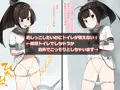「宣伝」同人CG集「ほうにょ~これくしょん7」