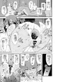 お前の姉ちゃんオナホ合宿行ってるらしいぜ