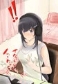 私が私を乳首オナニー中毒にするまで