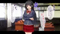 販売開始!試し読み!①