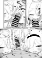 【C102新刊】アロナとプラナのマイクロビキニあーかいぶ(表紙+サンプル)委託予約開始してます