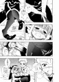 【新刊告知】グラブル・ラムレッダ18禁本出します