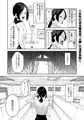【※ノンフィクション】混浴レポ漫画まとめ 2024-2025