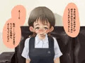 単純所持7 地味顔ヘラヘラおさげ少女
